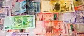 uganda-shillings